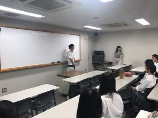 西京高等学校