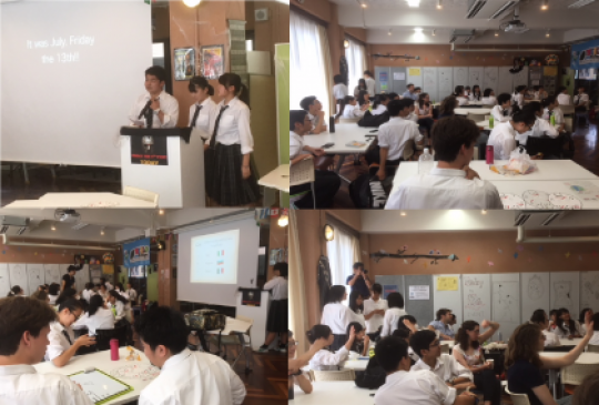 日吉ケ丘高等学校