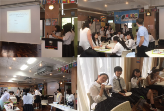 日吉ケ丘高等学校