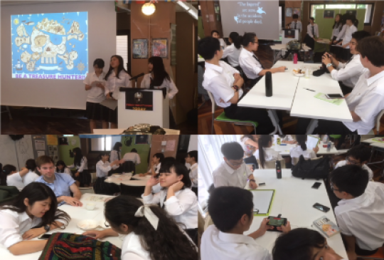 日吉ケ丘高等学校