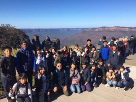 紫野高等学校