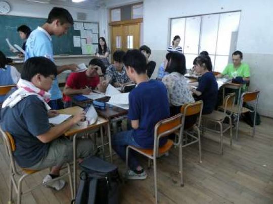 紫野高等学校
