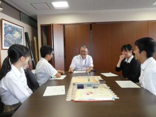 西京高等学校