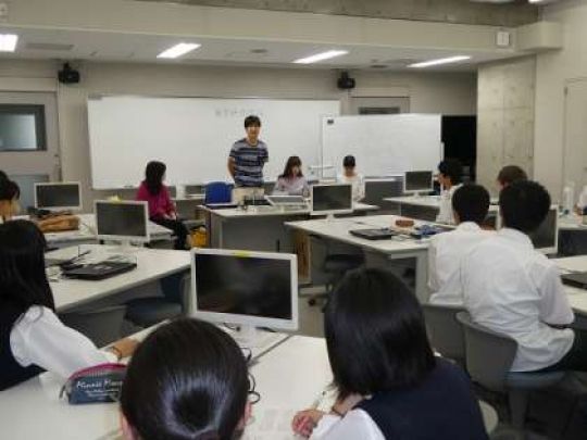 西京高等学校