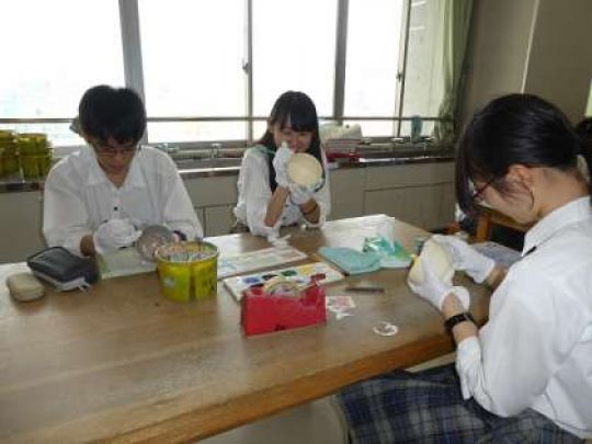 西京高等学校