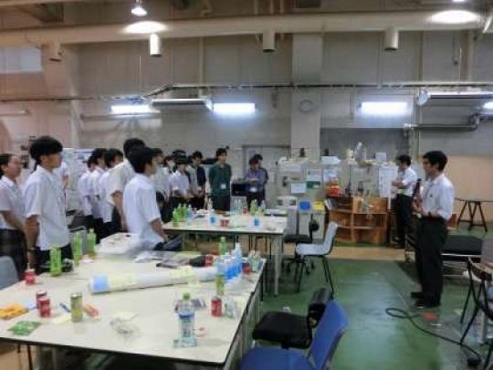 西京高等学校