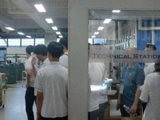 京都工学院高等学校