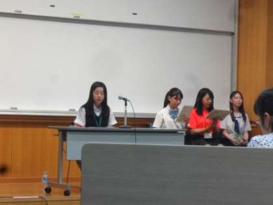 西京高等学校
