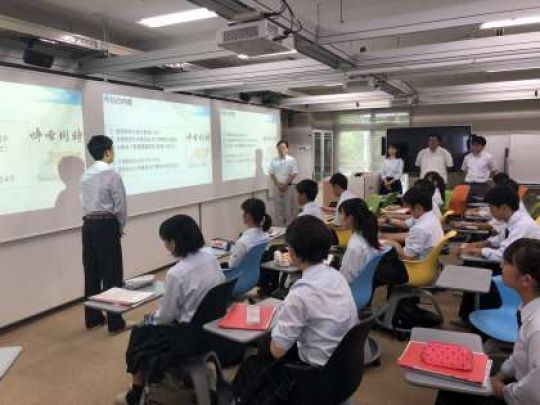 塔南高等学校