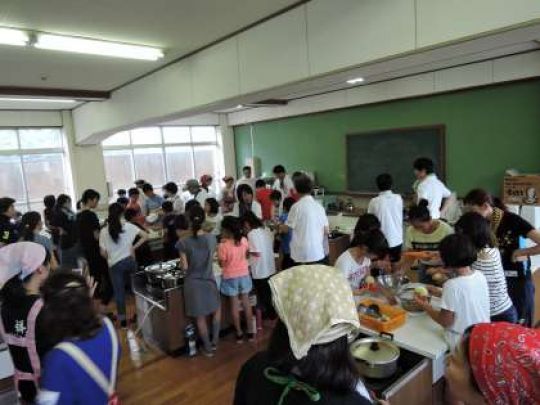 塔南高等学校
