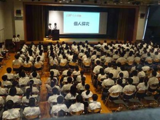 堀川高等学校
