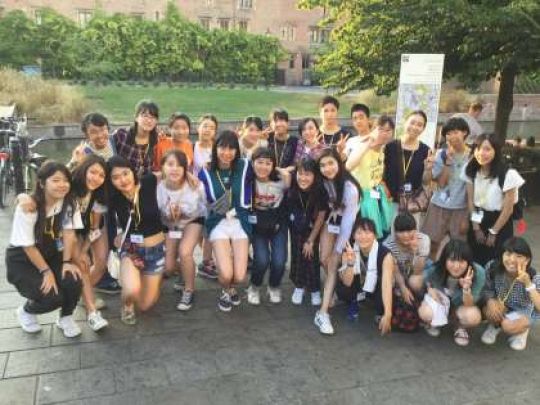 堀川高等学校