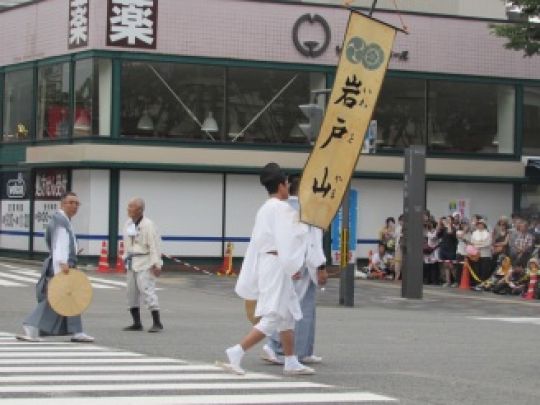 堀川高等学校