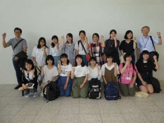 西京高等学校