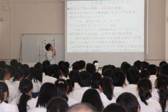 日吉ケ丘高等学校