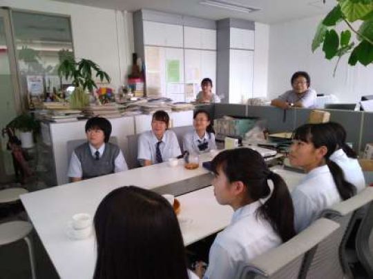 塔南高等学校