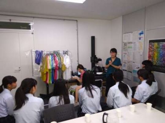 塔南高等学校