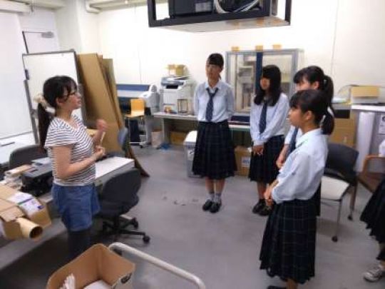 塔南高等学校