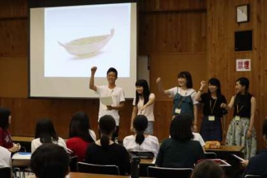 日吉ケ丘高等学校