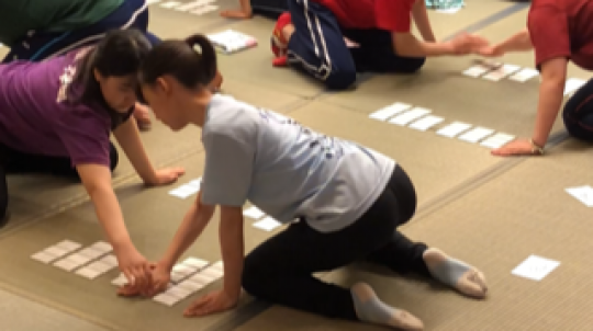 西京高等学校
