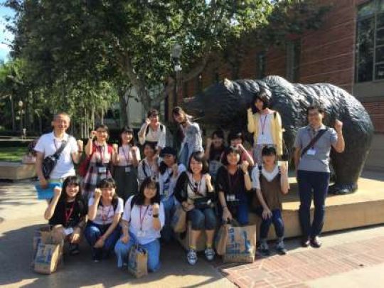 西京高等学校