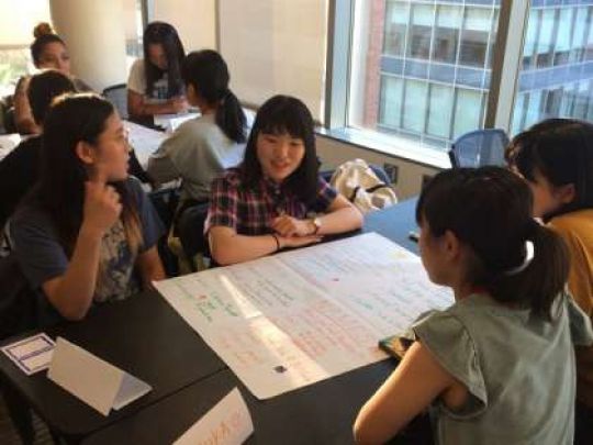 西京高等学校