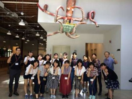 西京高等学校