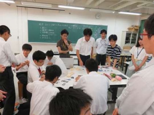 京都工学院高等学校