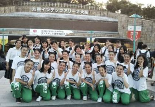 日吉ケ丘高等学校
