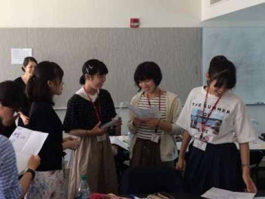 西京高等学校