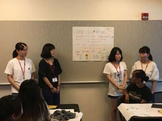 西京高等学校