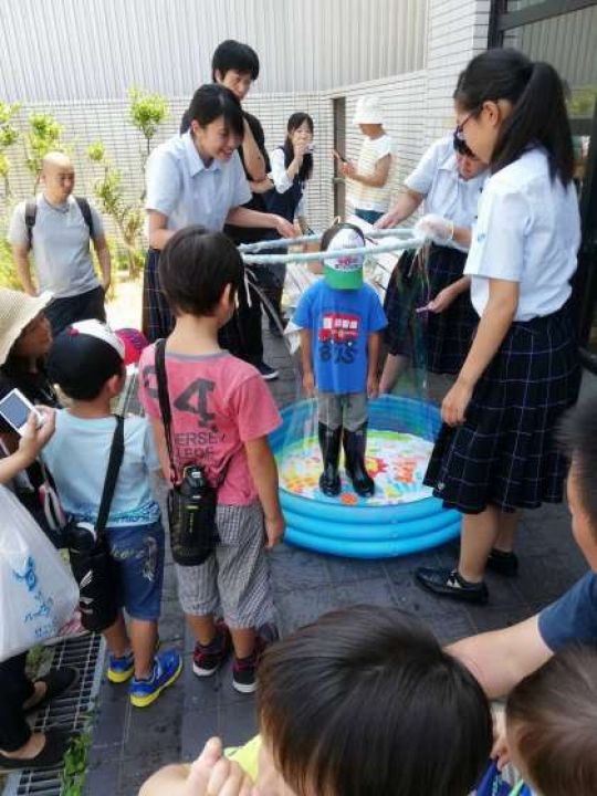 塔南高等学校