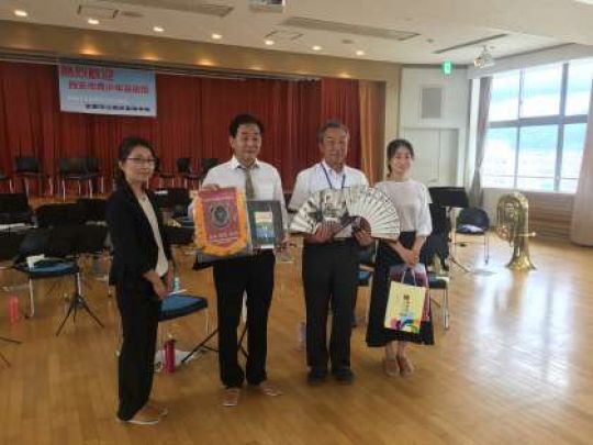 西京高等学校