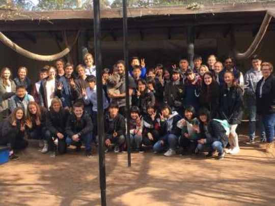 紫野高等学校