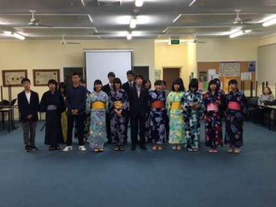 紫野高等学校
