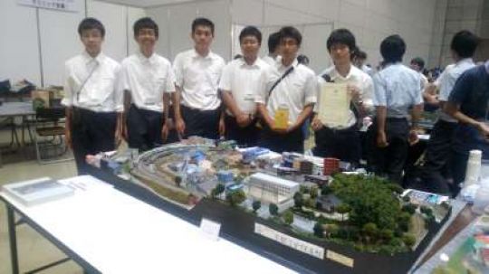 京都工学院高等学校