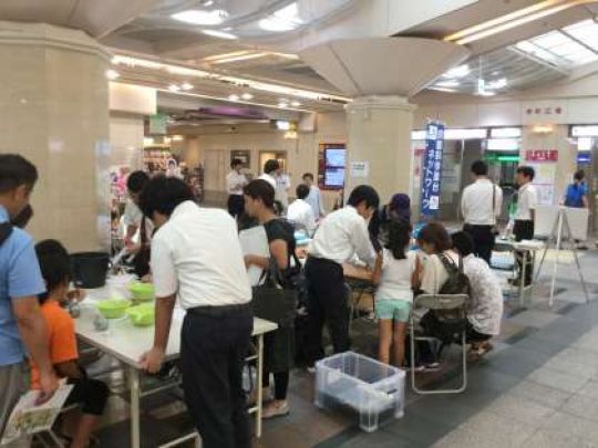 京都工学院高等学校