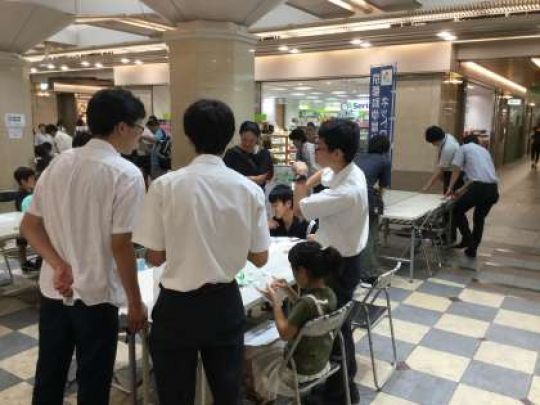 京都工学院高等学校