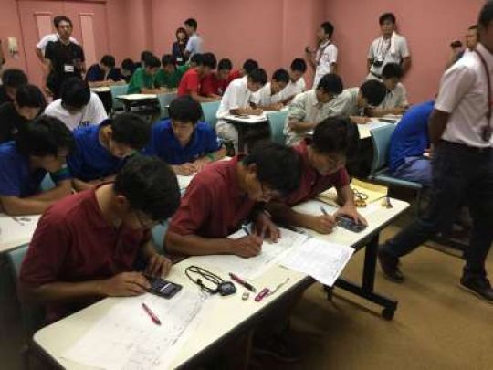 京都工学院高等学校