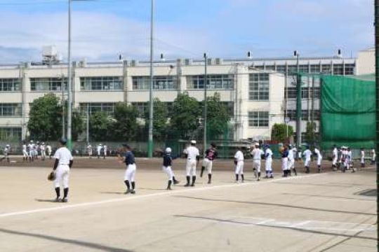 塔南高等学校