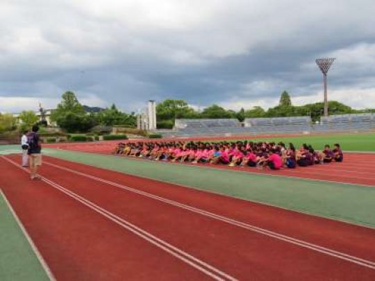 紫野高等学校