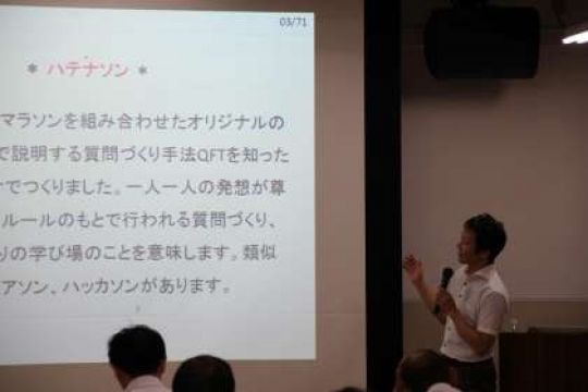 紫野高等学校
