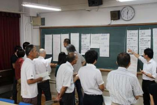 紫野高等学校