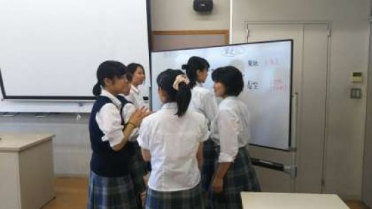 西京高等学校