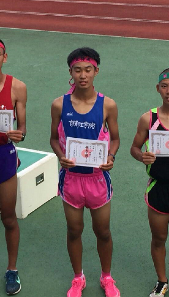 京都工学院高等学校