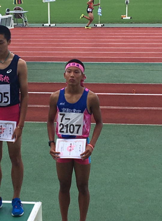 京都工学院高等学校