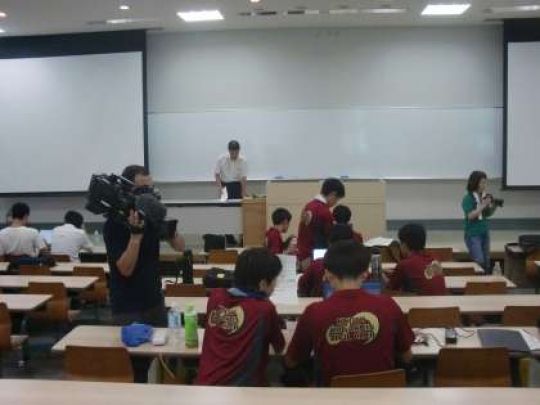 京都工学院高等学校