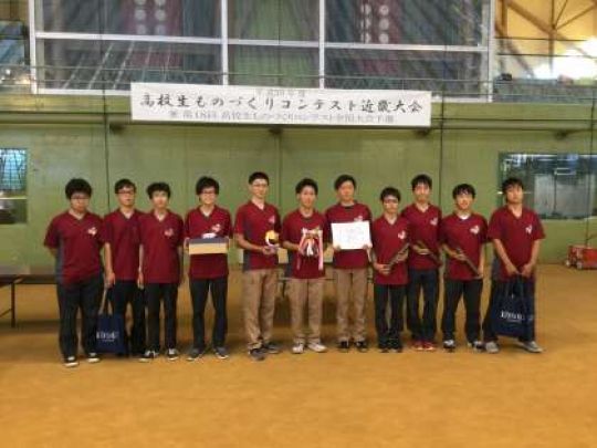 京都工学院高等学校