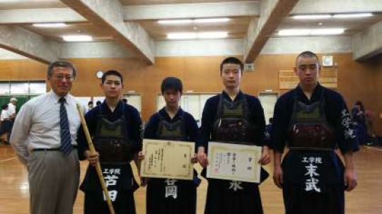 京都工学院高等学校