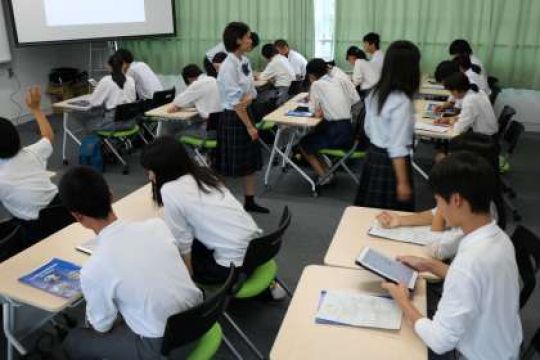 塔南高等学校